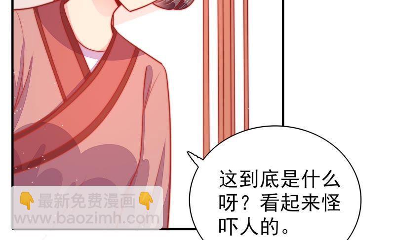 第85话 维护12