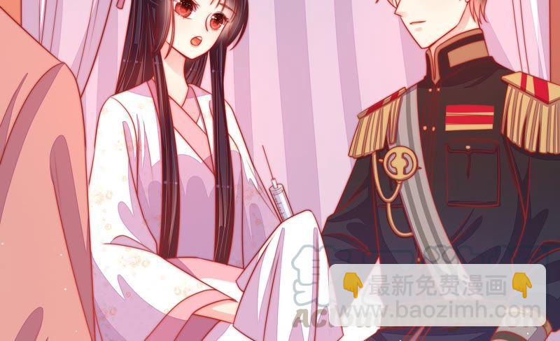 第85话 维护14