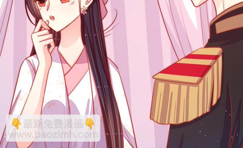 第85话 维护17