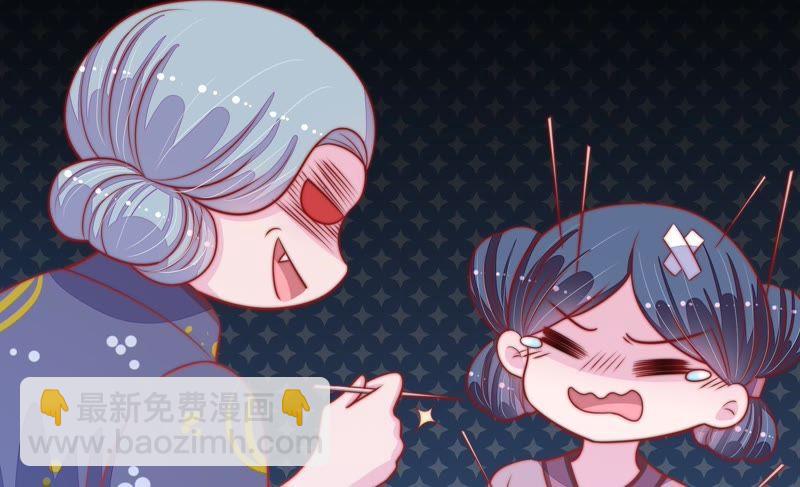 第85话 维护19