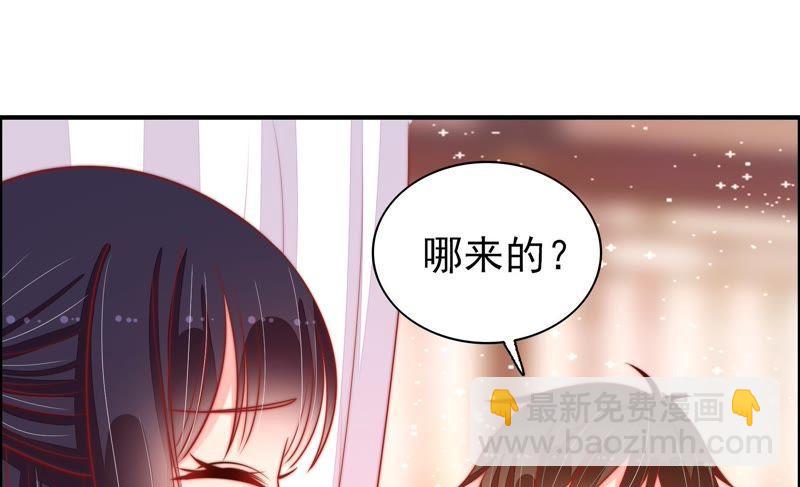 第85话 维护23