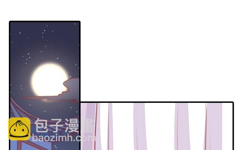 第85话 维护5