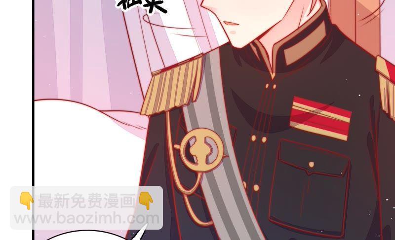 第85话 维护52