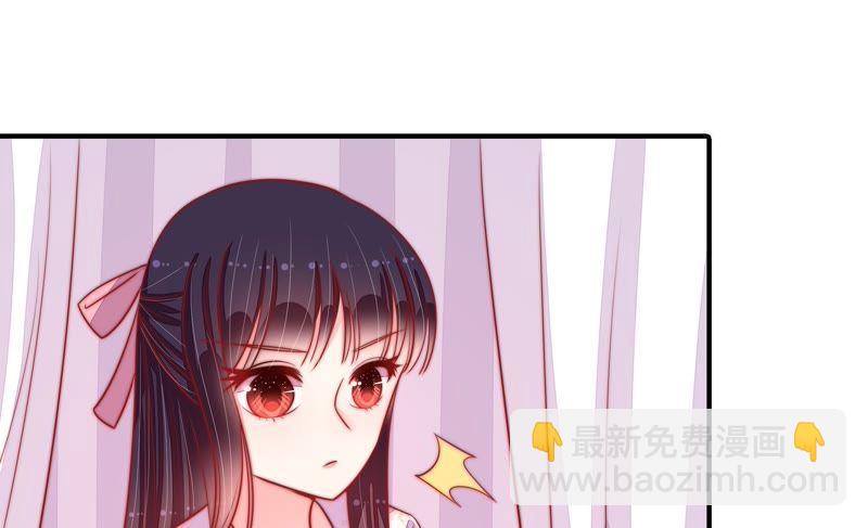 第85话 维护54