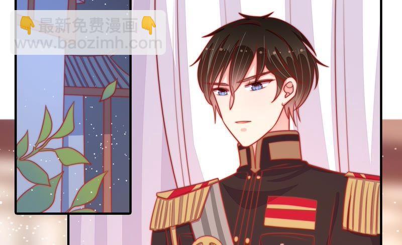 第85话 维护6