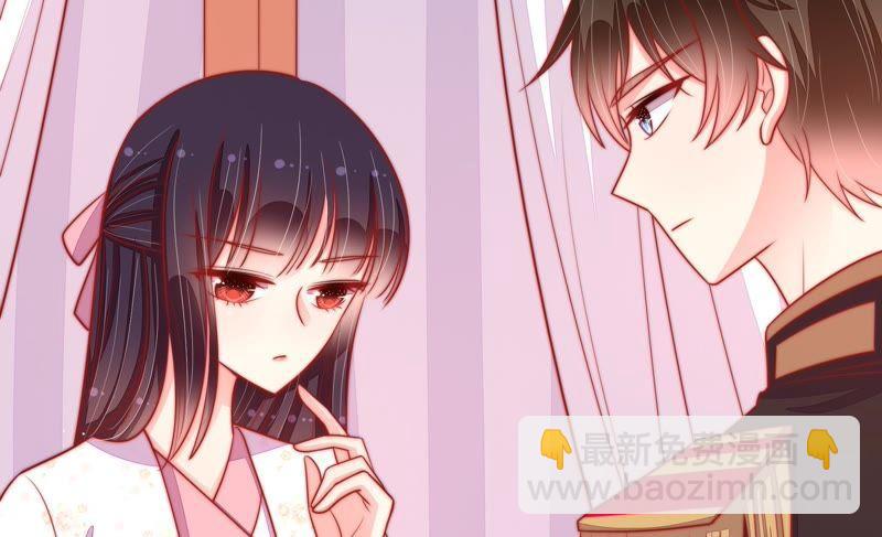 第85话 维护63