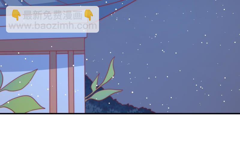第85话 维护70