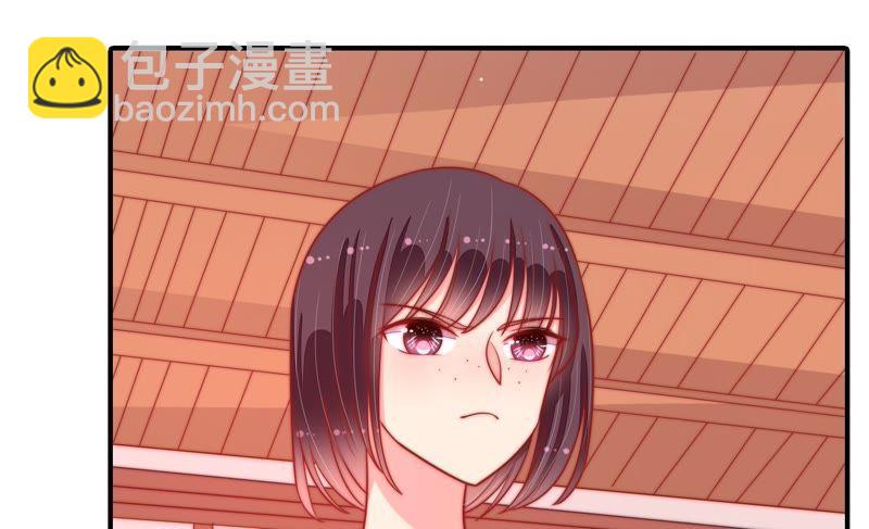 第85话 维护71