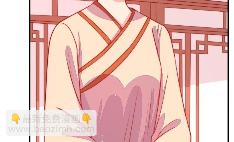 第85话 维护72