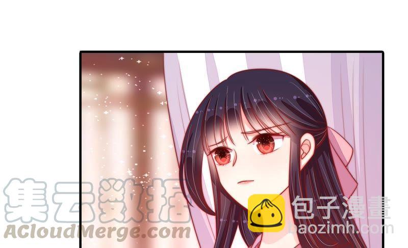 第85话 维护74