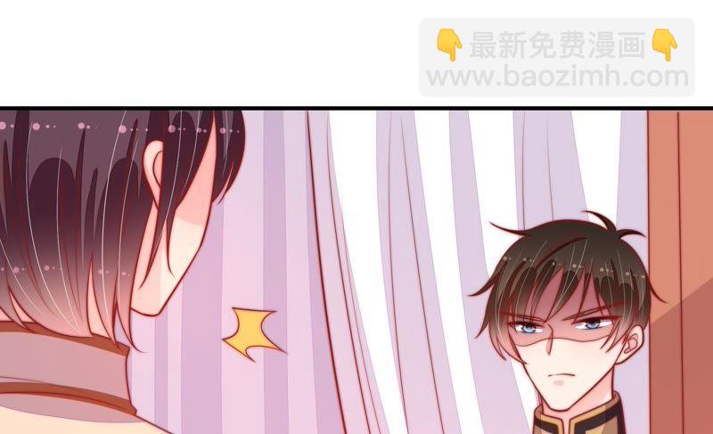 第85话 维护79