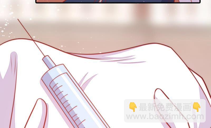 第85话 维护8