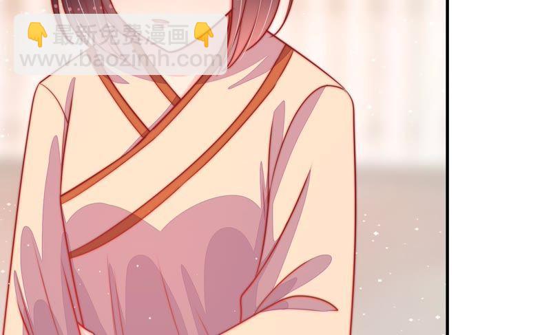 第85话 维护82
