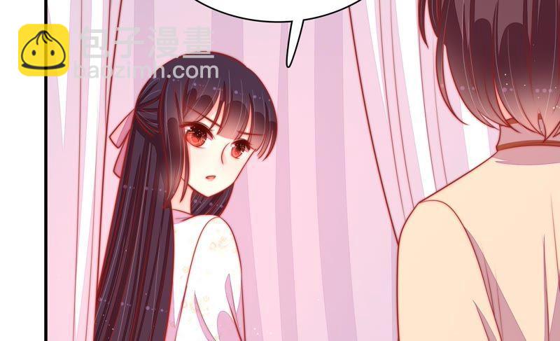 第85话 维护85