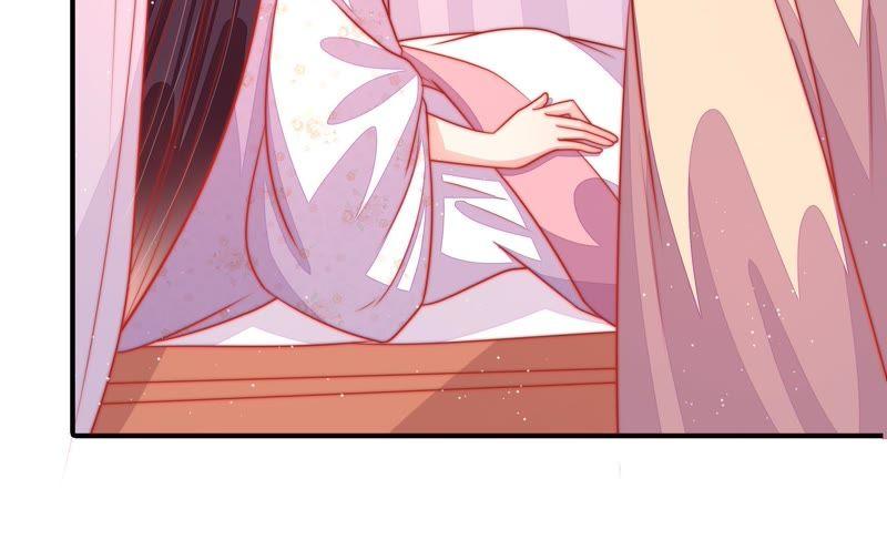 第85话 维护86