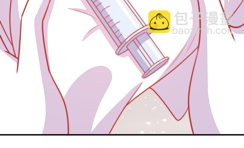 第85话 维护9
