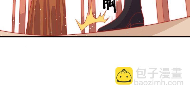 第85话 维护90