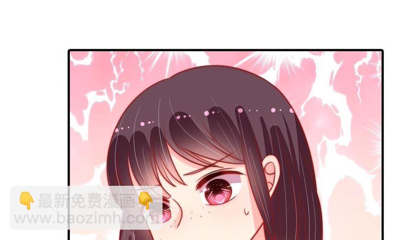 第86话 责罚12