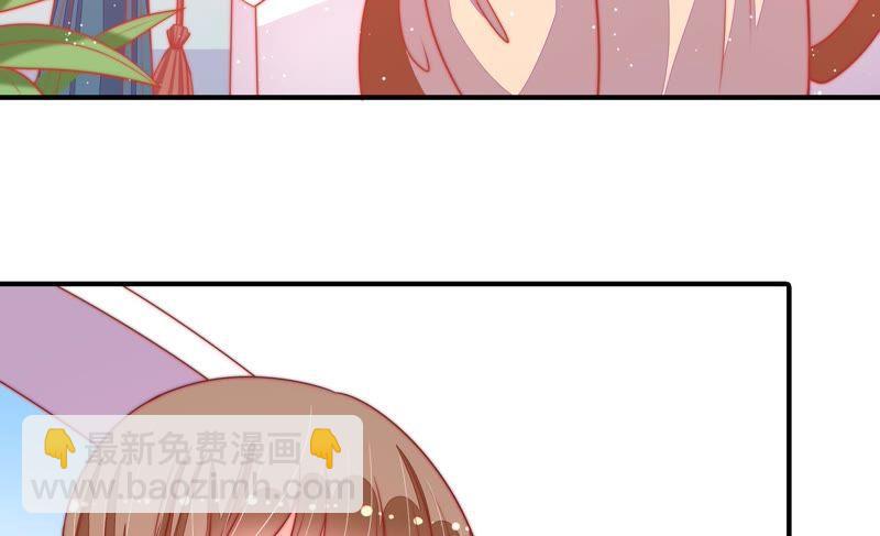 第86话 责罚16