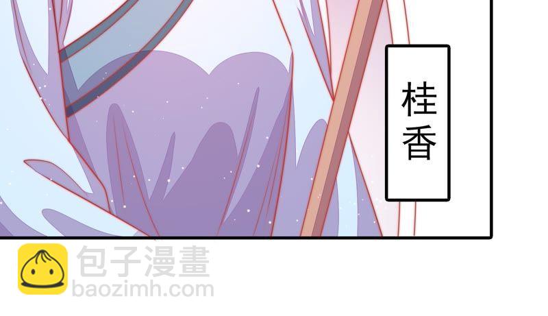 第86话 责罚18
