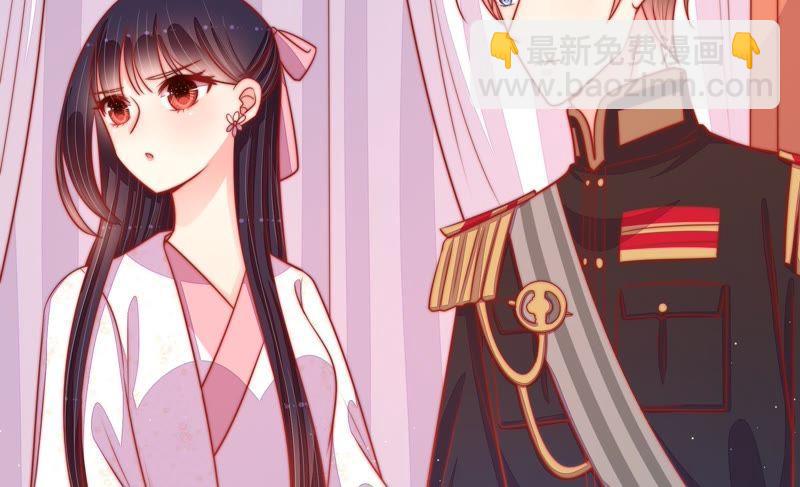 第86话 责罚25