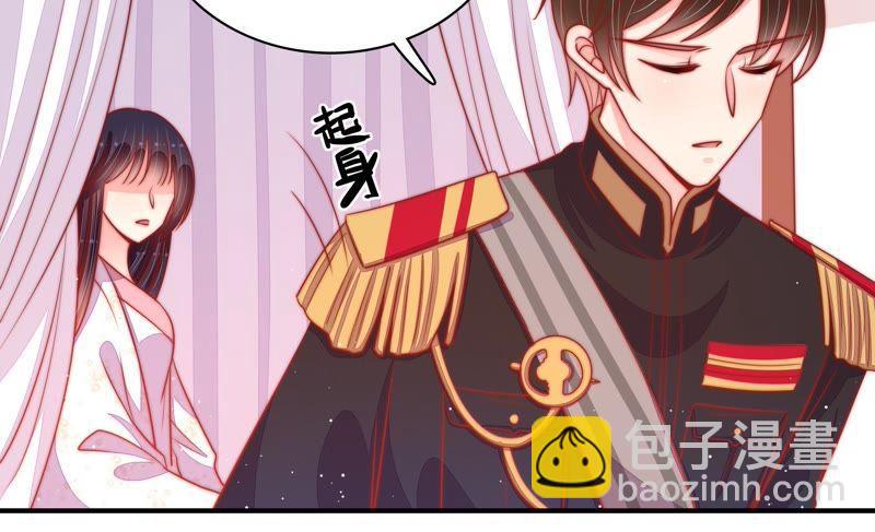 第86话 责罚33