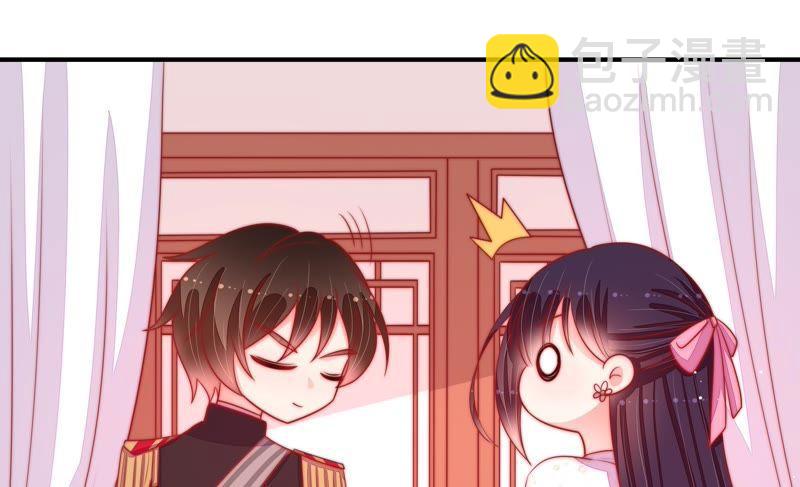 第86话 责罚44