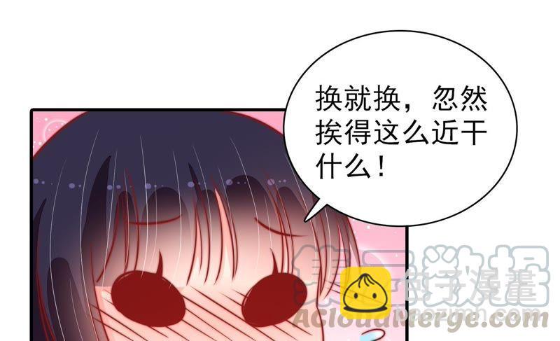 第86话 责罚49