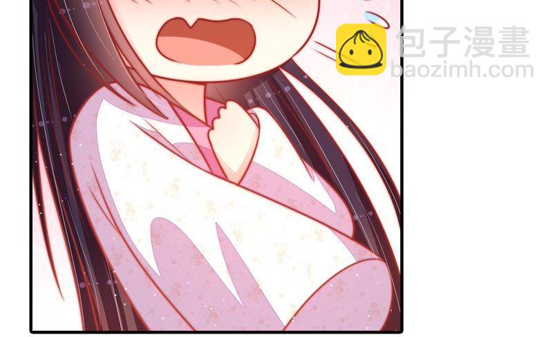 第86话 责罚54