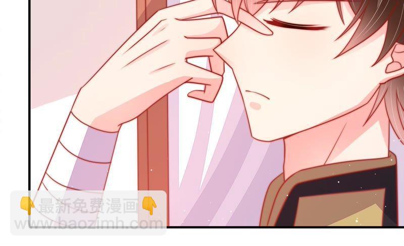 第86话 责罚61
