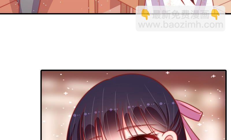 第86话 责罚65