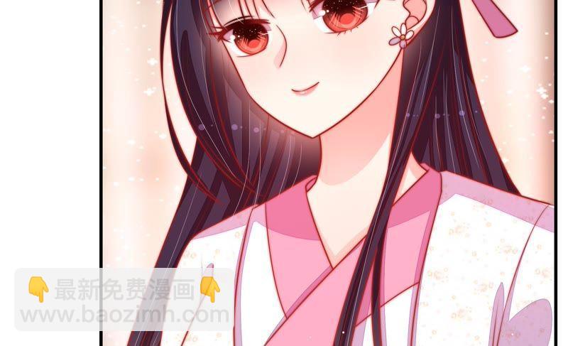 第86话 责罚66