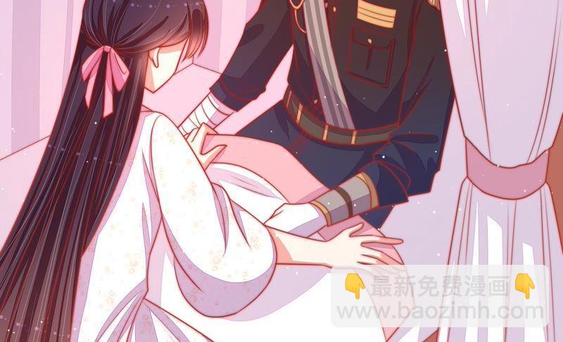 第86话 责罚69