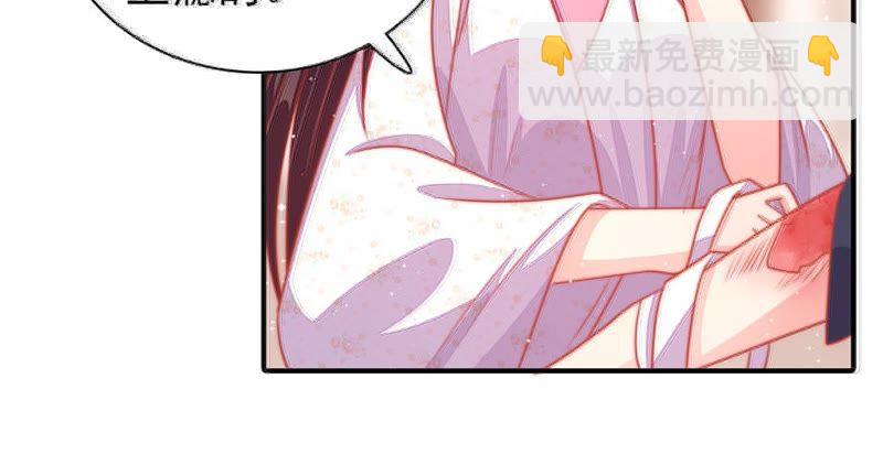 第86话 责罚73