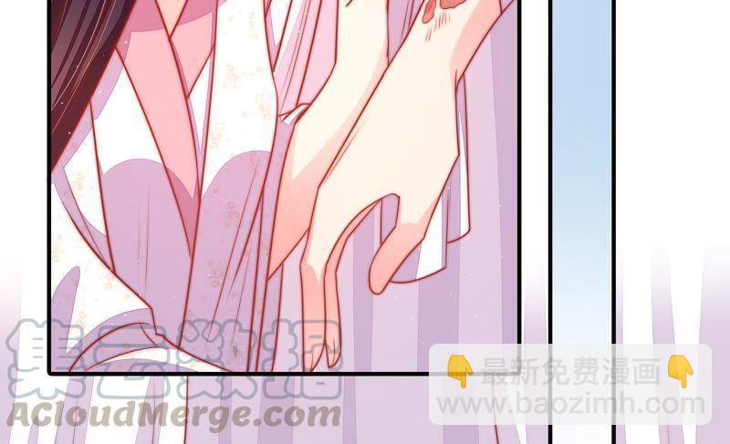 第86话 责罚81