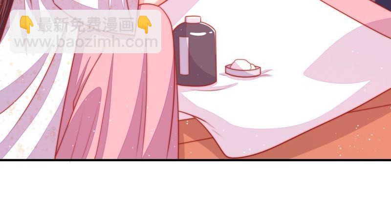 第86话 责罚84