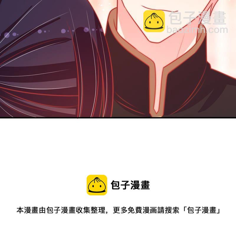 第86话 责罚86