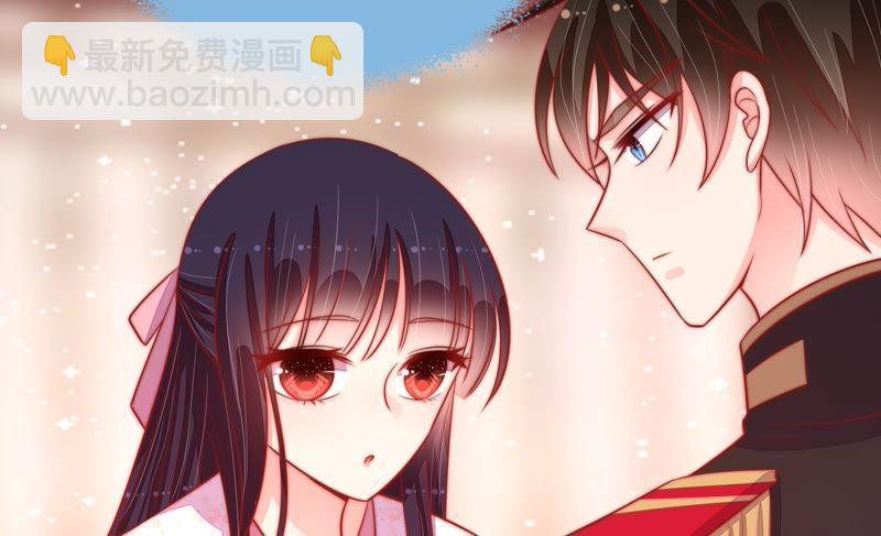 第87话 咬上去很香10