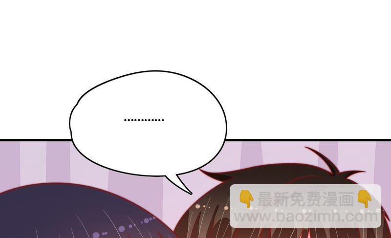 第87话 咬上去很香19