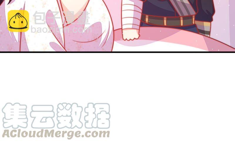第87话 咬上去很香21
