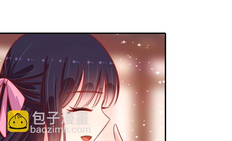 第87话 咬上去很香36