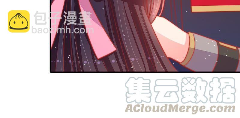 第87话 咬上去很香49