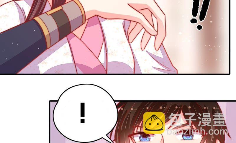 第87话 咬上去很香51