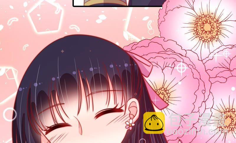 第87话 咬上去很香56