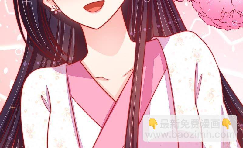 第87话 咬上去很香57