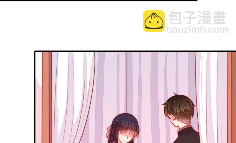 第87话 咬上去很香6