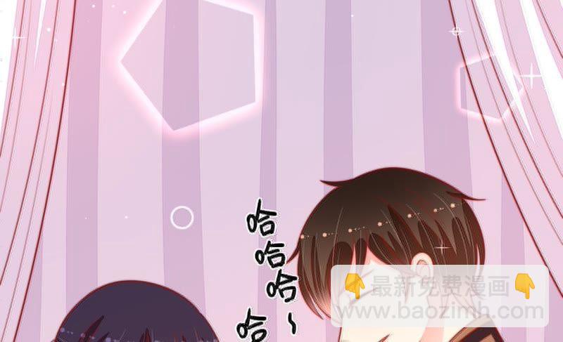 第87话 咬上去很香63
