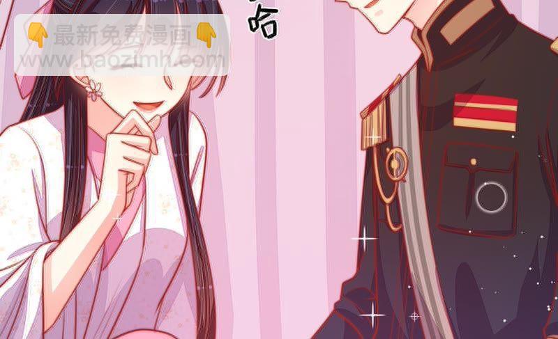 第87话 咬上去很香64