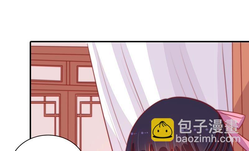 第87话 咬上去很香76
