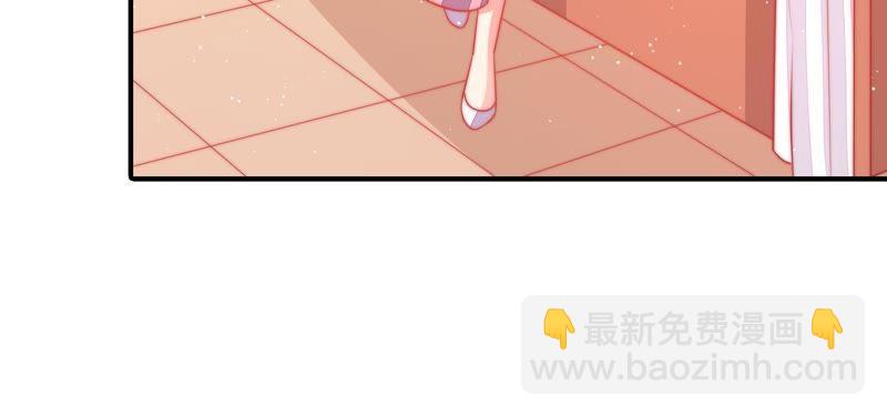 第87话 咬上去很香8